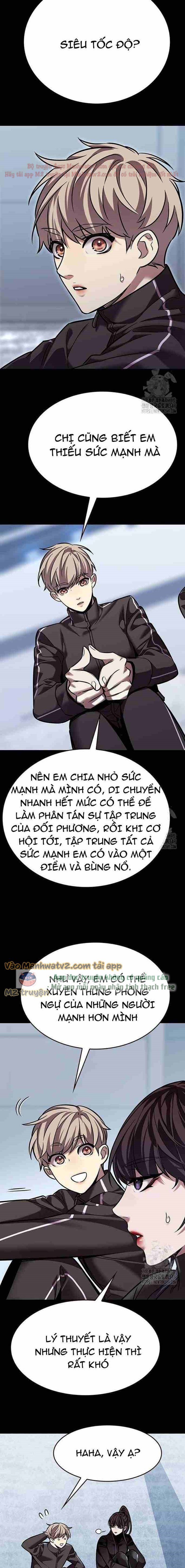 Đọc truyện Hóa thân thành mèo (Bản Free) - Chap 312
